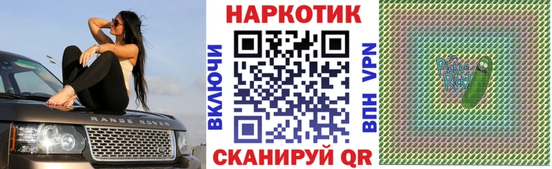 Магазин наркотиков Пласт Альфа ПВП COCAIN Меф Канабис