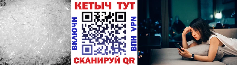 сколько стоит  Пласт  Кетамин ketamine 