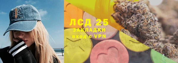 бошки Горно-Алтайск