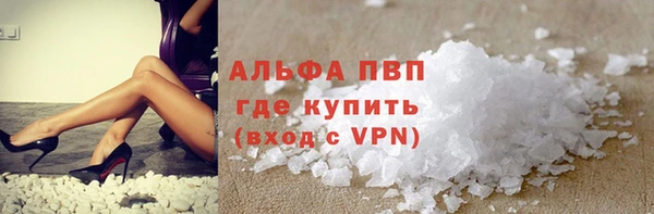 бошки Горно-Алтайск