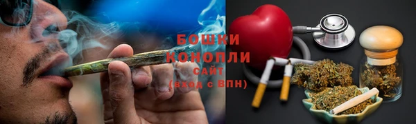 трава Горняк