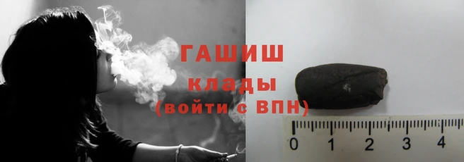 мефедрон VHQ Горнозаводск