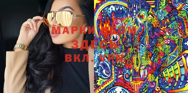 трава Горняк