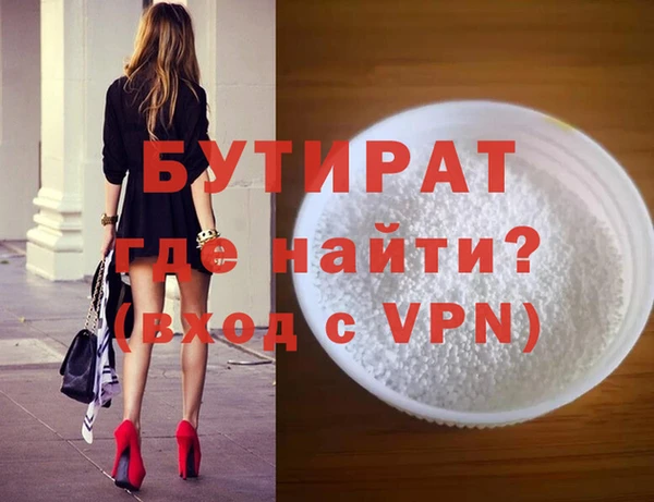 кокаин колумбия Вязники