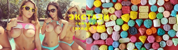 бошки Горно-Алтайск