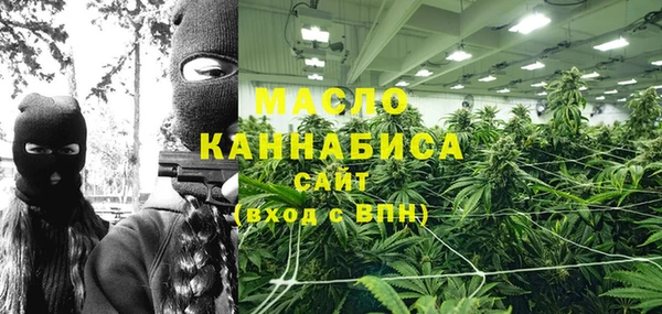 трава Горняк