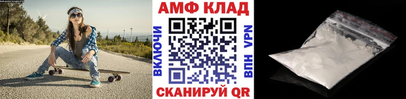 Первитин витя  что такое наркотик  Пласт 