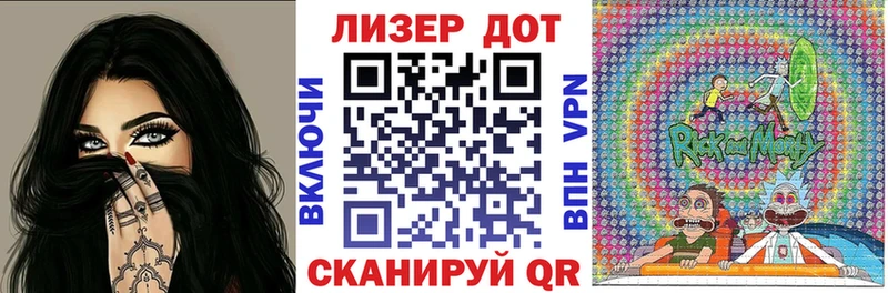 где найти   Пласт  Марки N-bome 1,5мг 