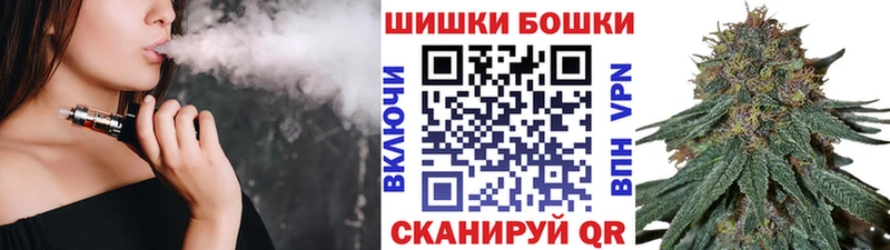 omg ONION  Пласт  МАРИХУАНА THC 21%  купить закладку 